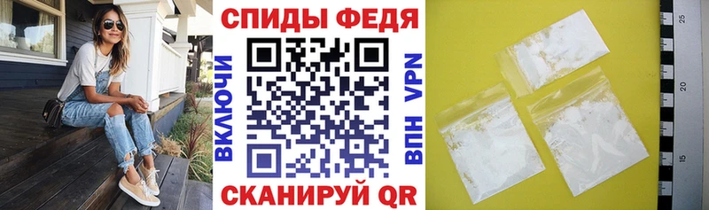 Амфетамин Розовый Дыгулыбгей