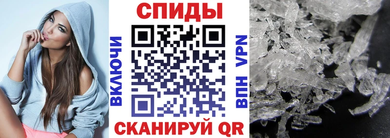 blacksprut как зайти  Дыгулыбгей  АМФЕТАМИН VHQ 
