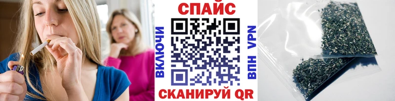 Бутират оксана  Дыгулыбгей 