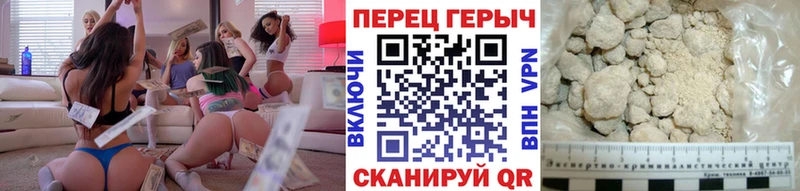 Героин Афган  закладка  Дыгулыбгей 