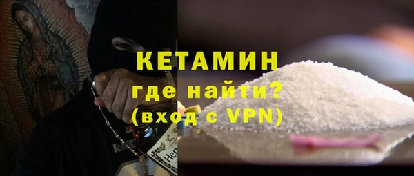 mix Пестово