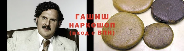 герыч Переславль-Залесский
