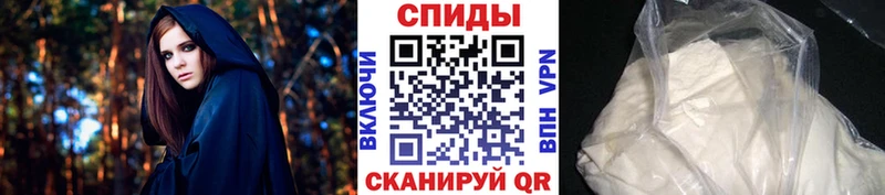 Метамфетамин кристалл закладки Дыгулыбгей